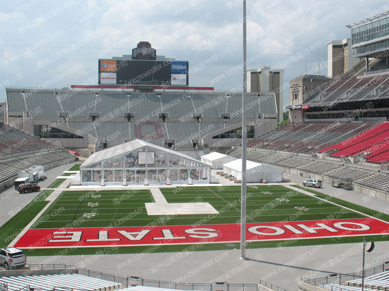 30米大型透明活动篷房