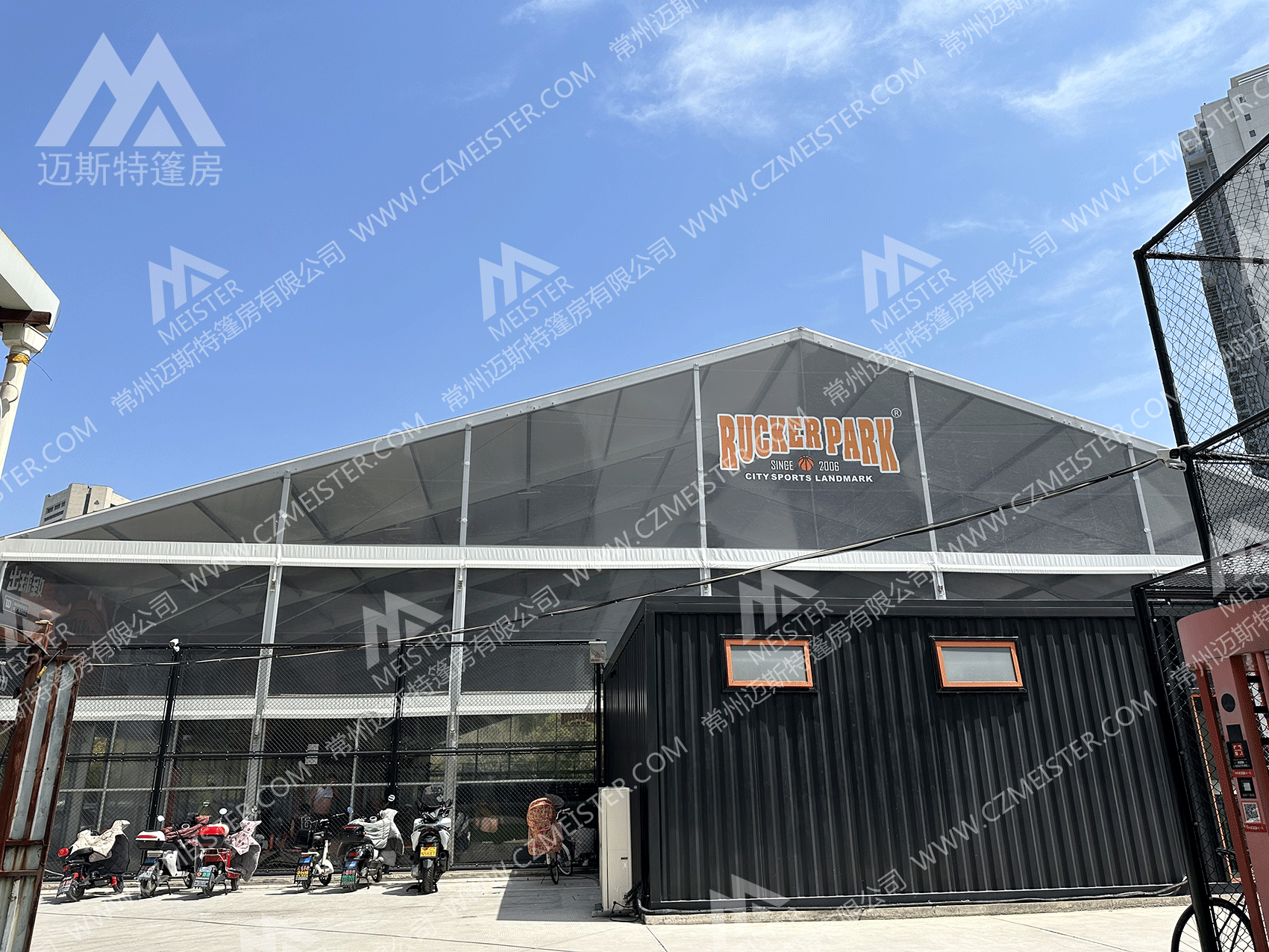 遮风挡雨篮球篷房