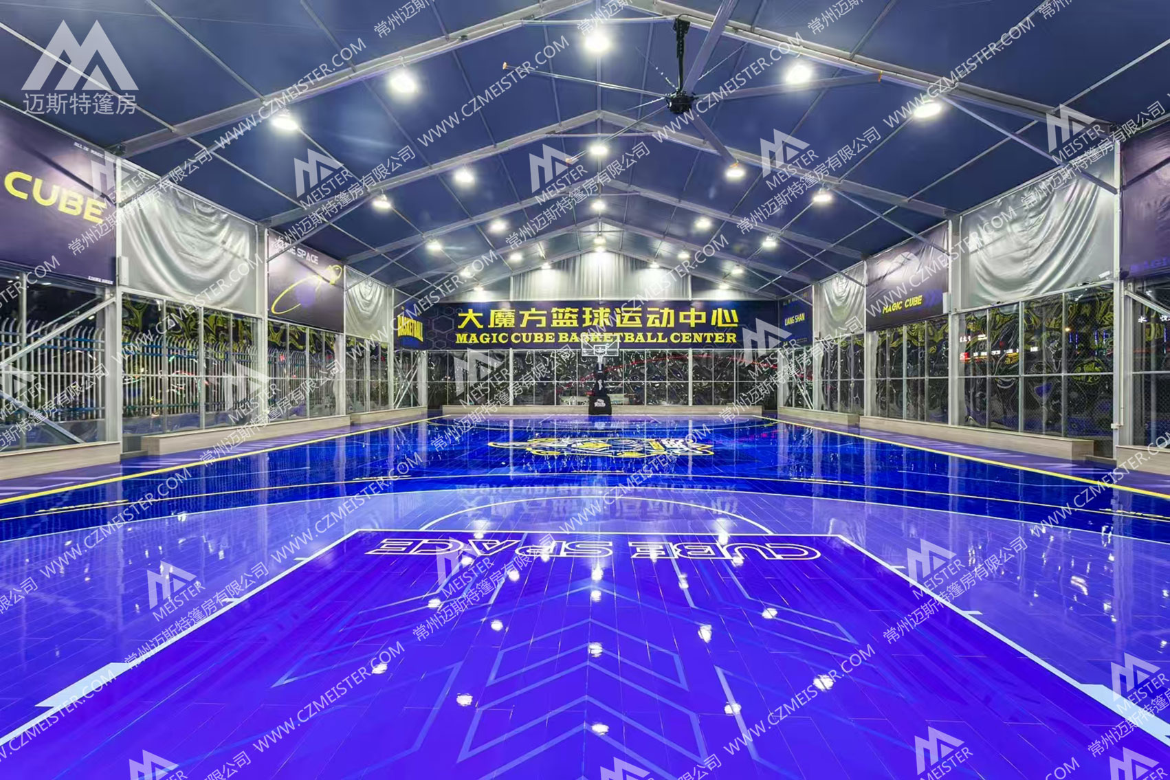 篷房综合体育馆：篮球篷房内部效果