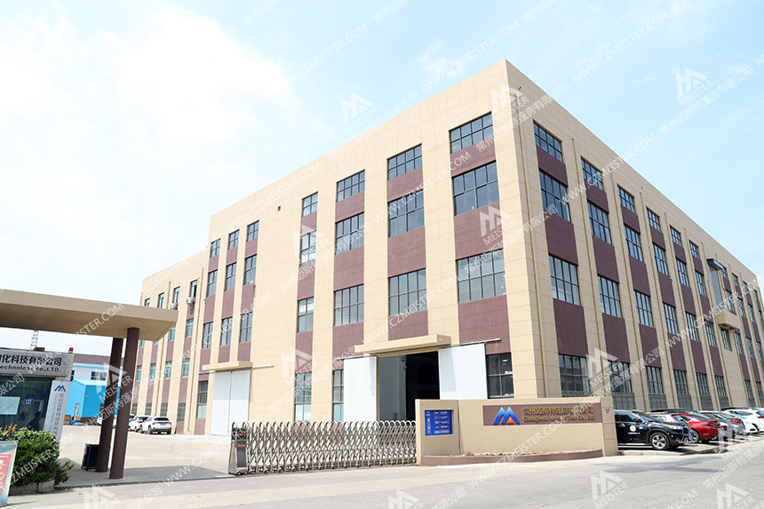 篷房搭建厂家-迈斯特篷房.jpg