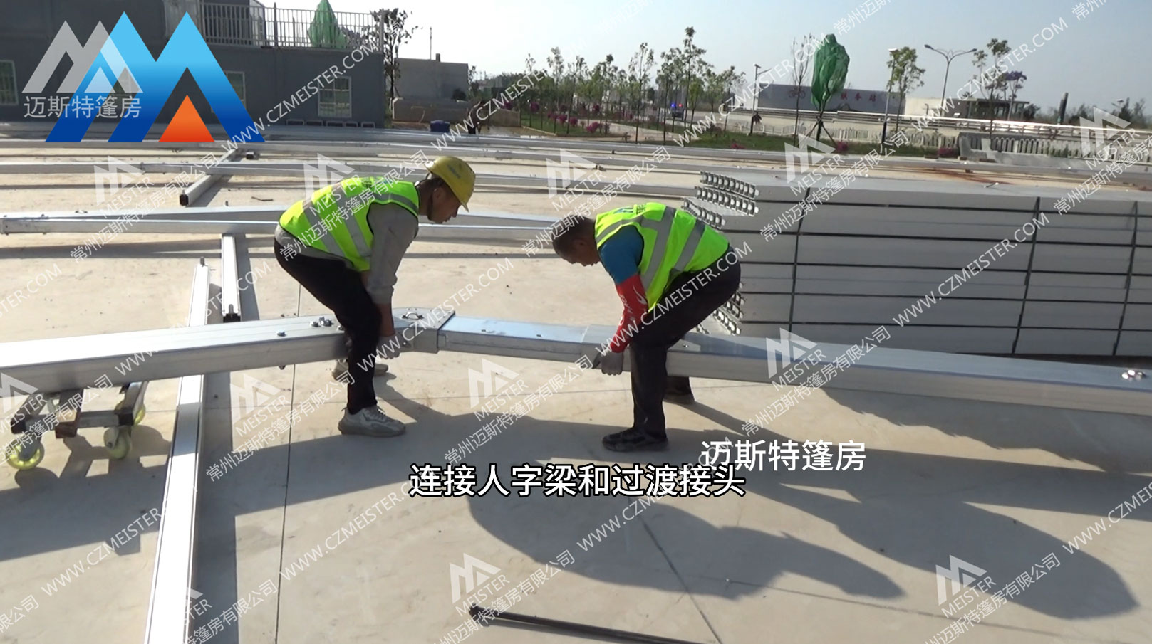 搭建篷房地面开阔.jpg