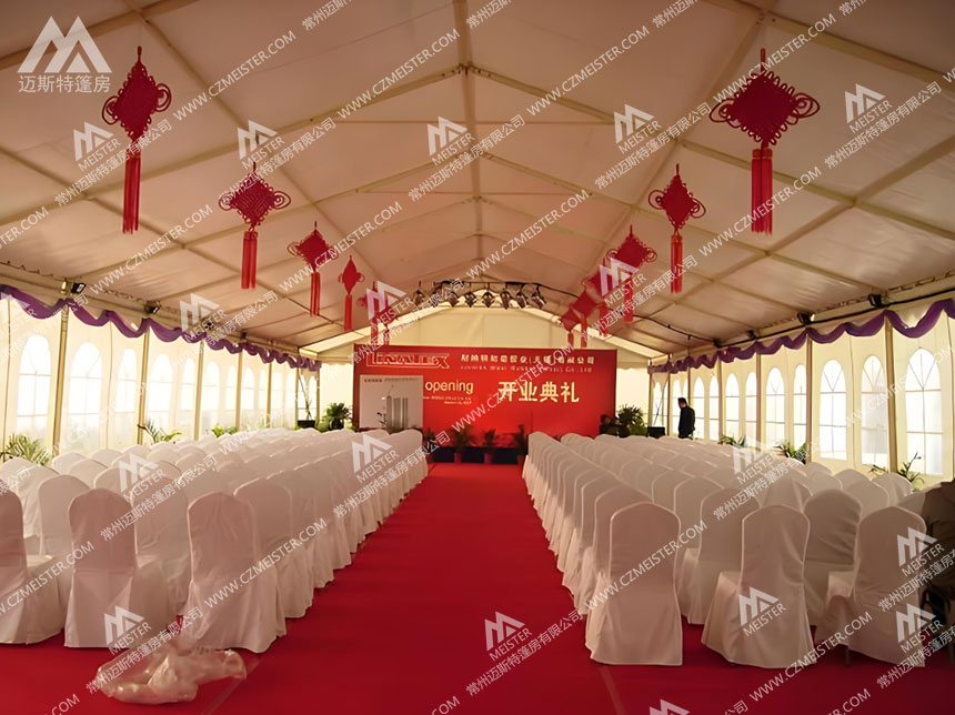 公司活动篷房-开业典礼.jpg