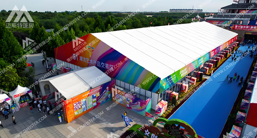 商业活动篷房.jpg