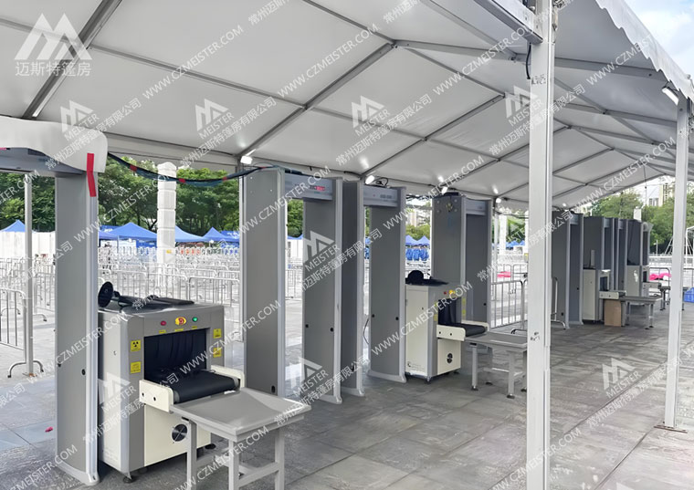 小型安检篷房.jpg
