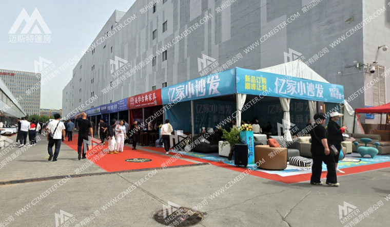 商业篷房-活动篷房.jpg 商业篷房-活动篷房.jpg