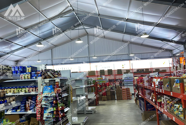 篷房仓储超市.jpg