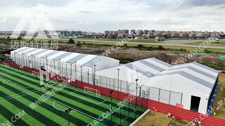 定制篷房解决方案——安全、灵活、快速搭建，满足您的多元化空间需求